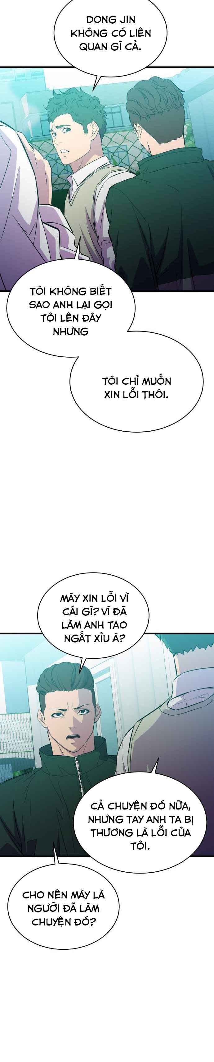 Kẻ Phản Diện Vô Dụng - Page 7