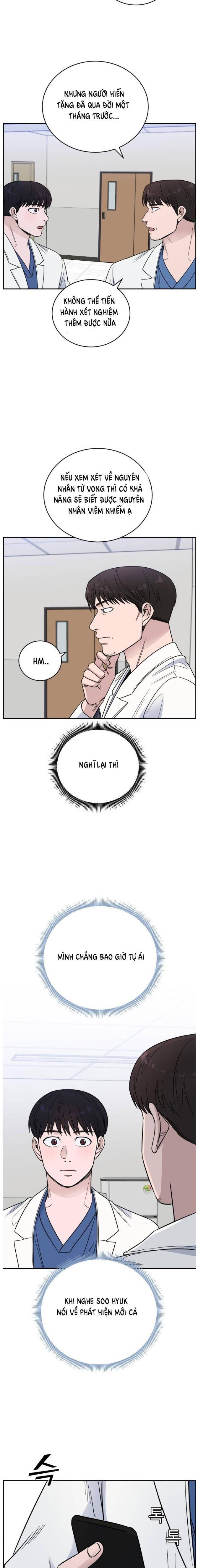 A.I. Doctor - Page 38