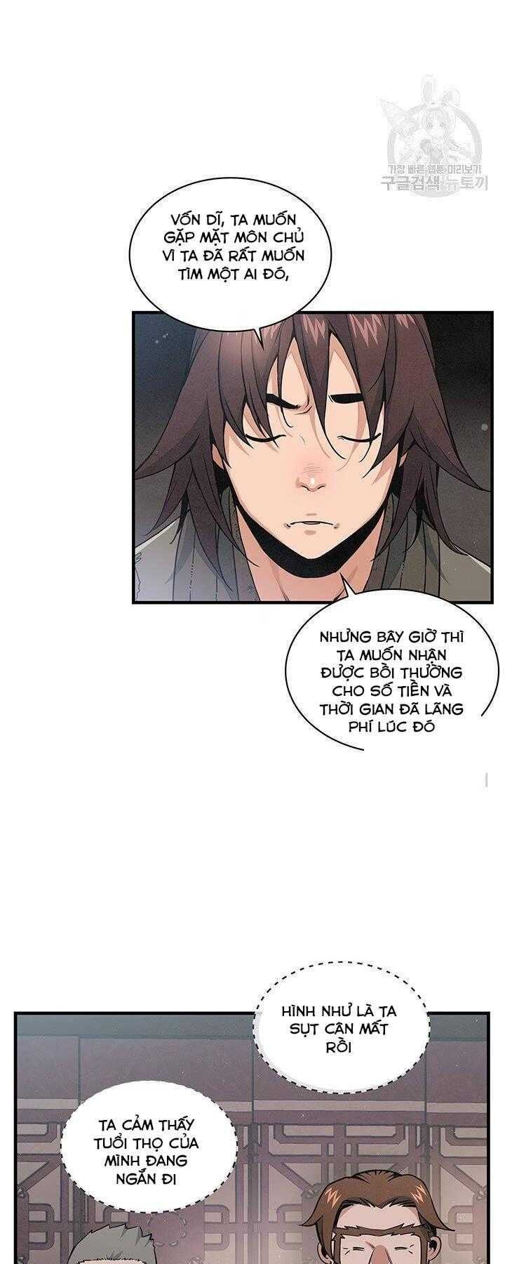 Mục Hạ Vô Nhân - Page 23