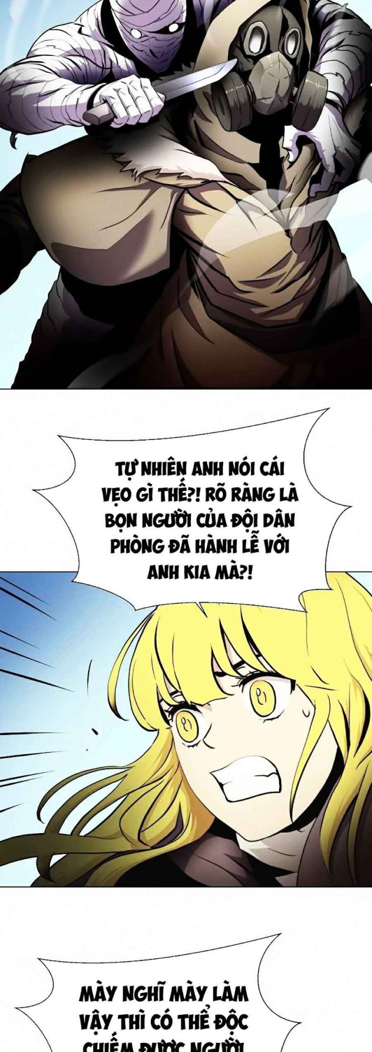 Sức Cùng Lực Kiệt - Page 4