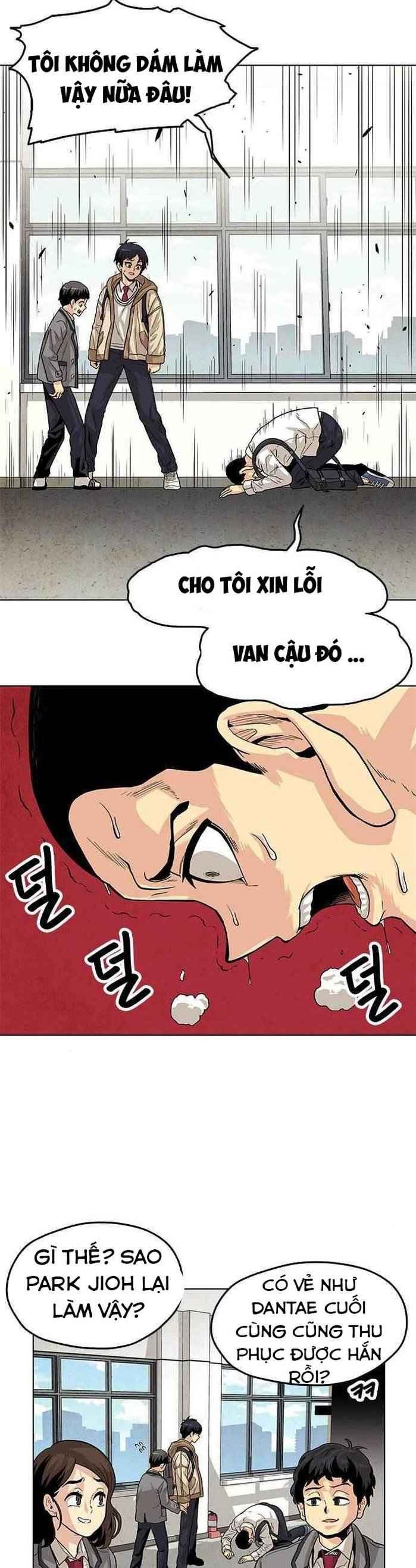 Tội Phủ Trảm Ma - Page 12
