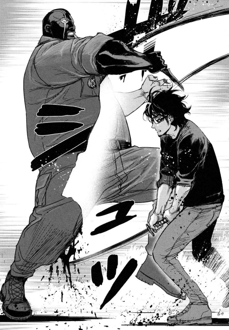 Until Death Do Us Part - Page 13