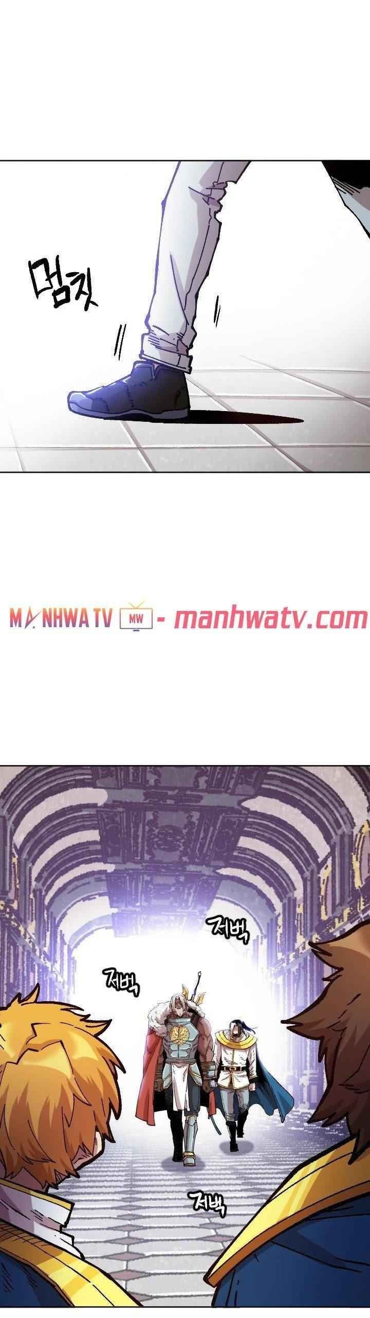 Nô Lệ Nghịch Thiên - Page 42