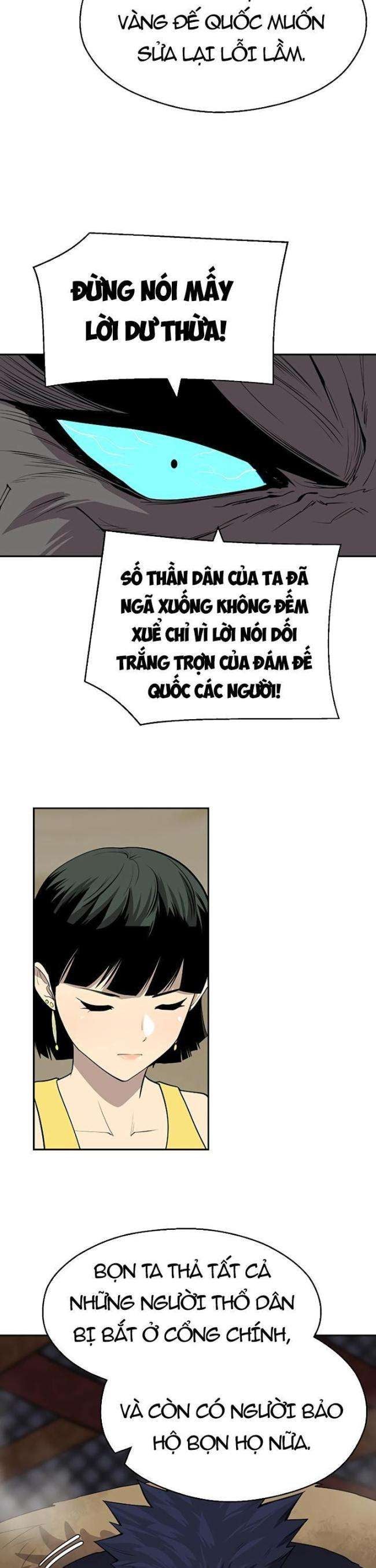 Thiếu Niên Kiếm Sư - Page 5