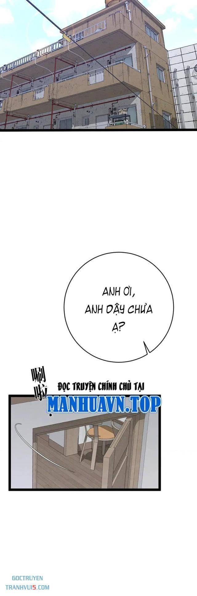 Tài Năng Của Ngươi Là Của Ta - Page 4