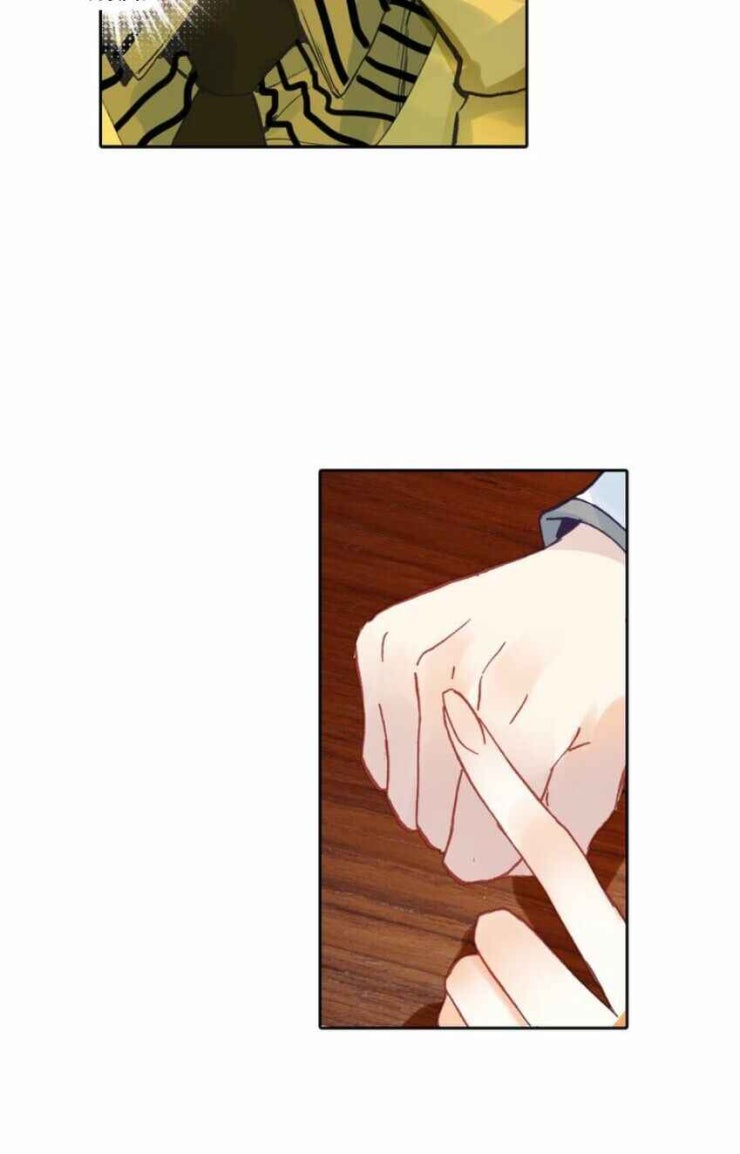 Không Tốc Tinh Ngân - Page 17