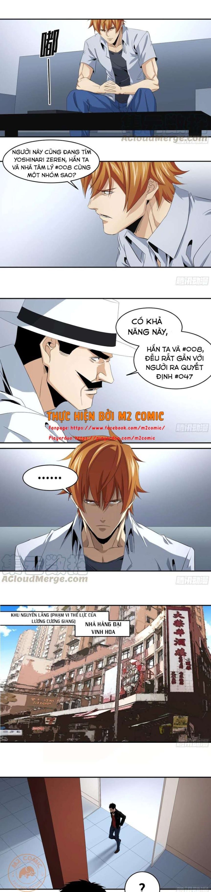 Nhất Ăn Tất - Page 5