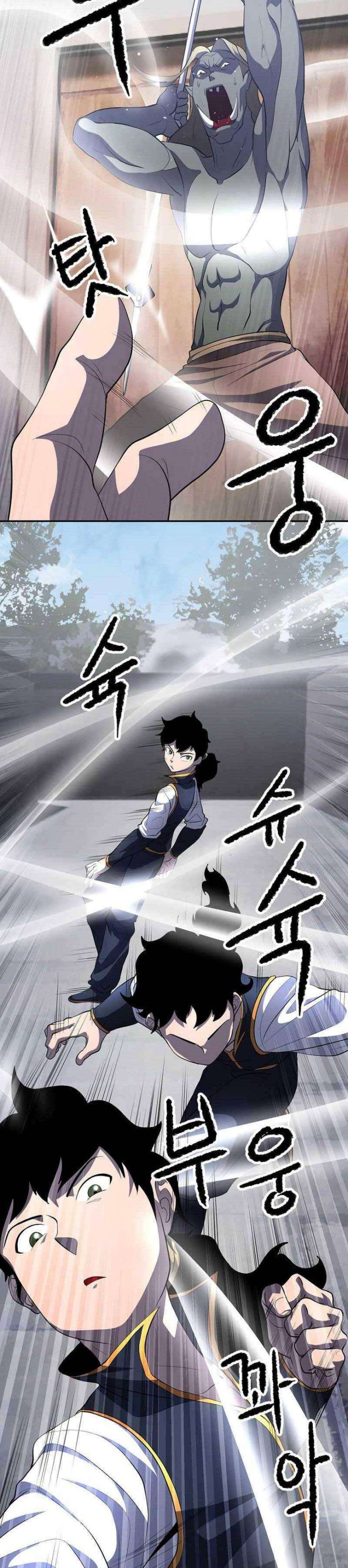 Thiên Ma Tiêu Diệt Lich King Của Murim - Page 10