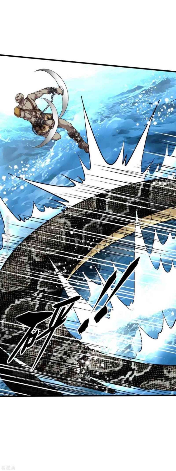 Trọng Sinh Ta là Đại Thiên Thần - Page 32