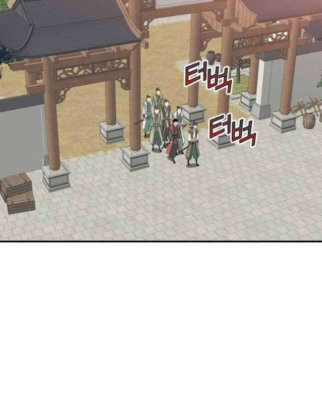 Hoành Tảo Cửu Châu - Page 61