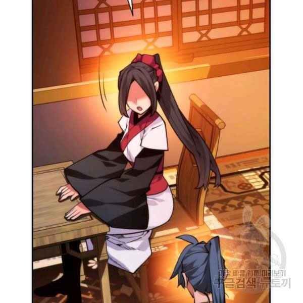 Thời Đại Hoàng Kim - Page 163