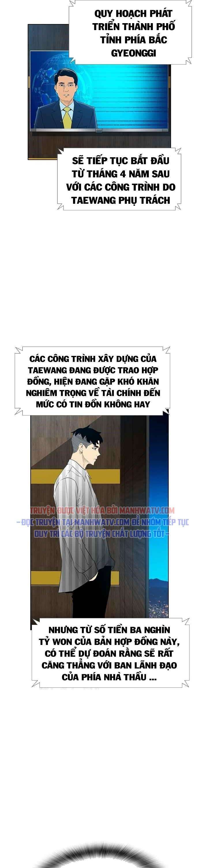 Kẻ Hồi Sinh - Page 23