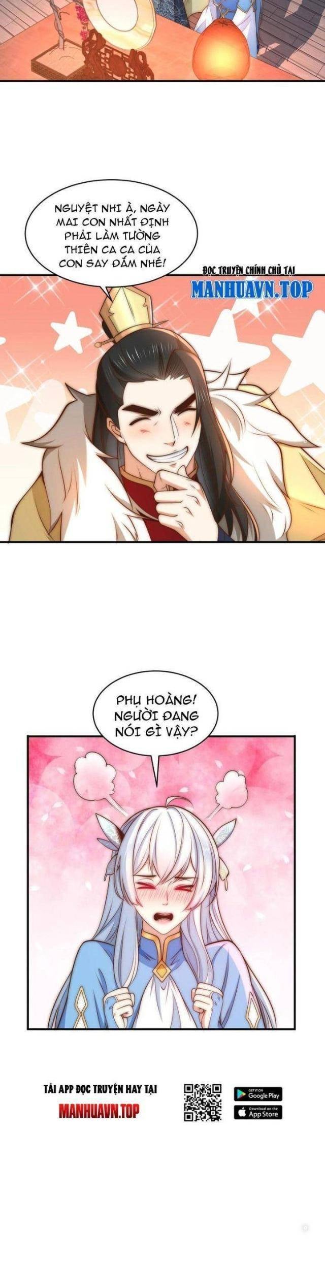 Tân Hỗn Độn Kiếm Thần - Page 11