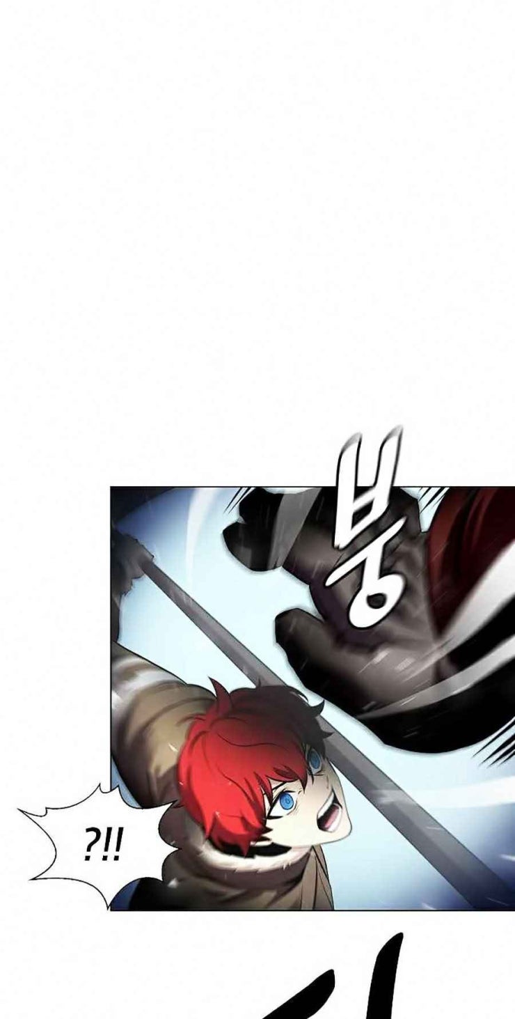 Sức Cùng Lực Kiệt - Page 32