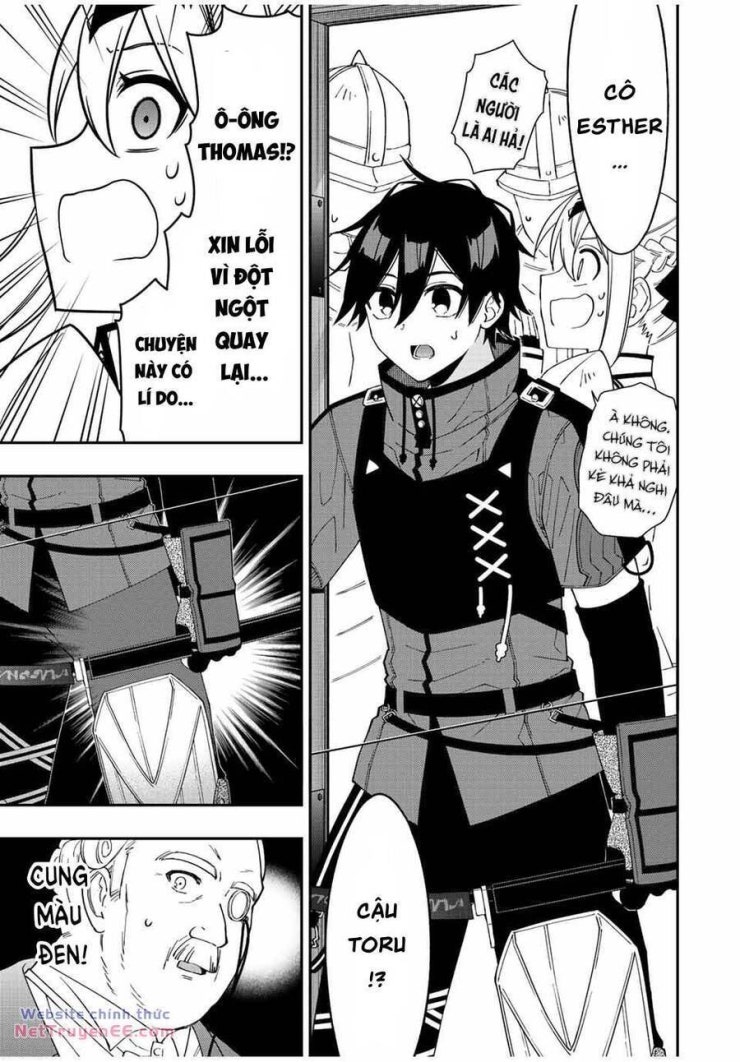 The Reincarnated Inferior Magic Swordsman - Page 6