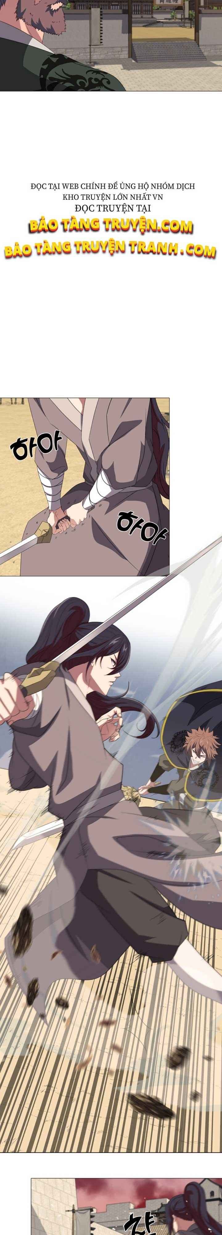 Võ Sĩ Hộ Vệ - Page 14