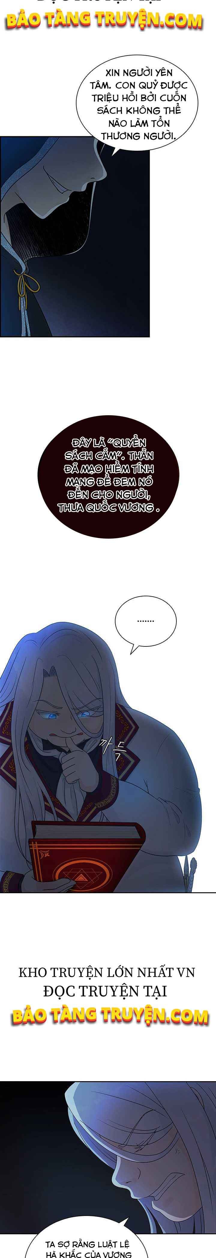 Cuốn Sách Lagier - Page 13