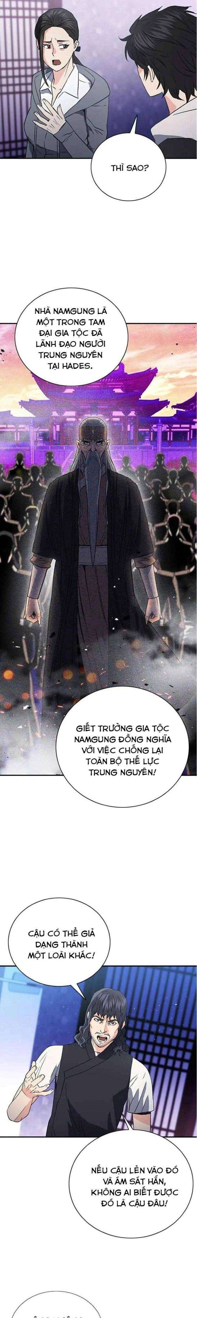 Druid Tại Ga Seoul - Page 19