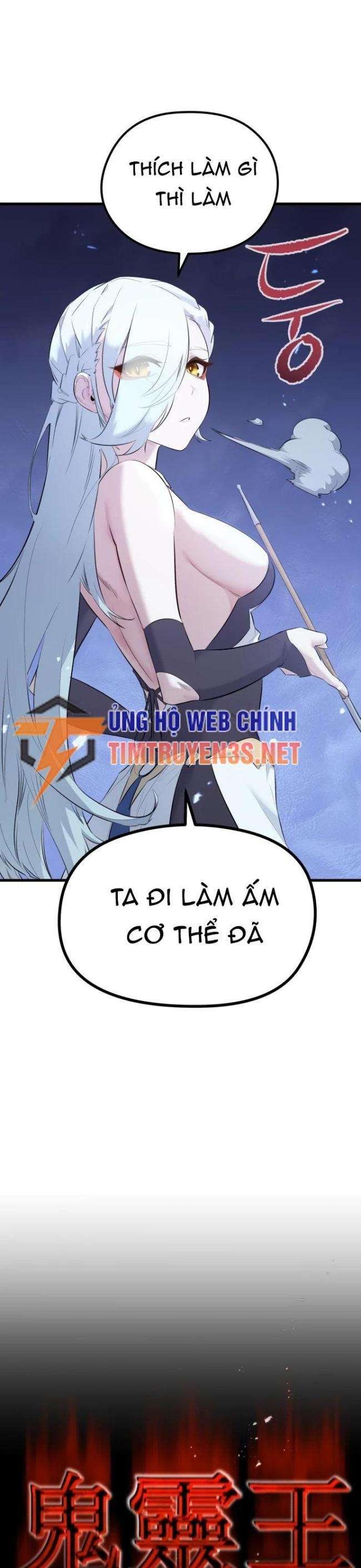 Quỷ Linh Vương - Page 7