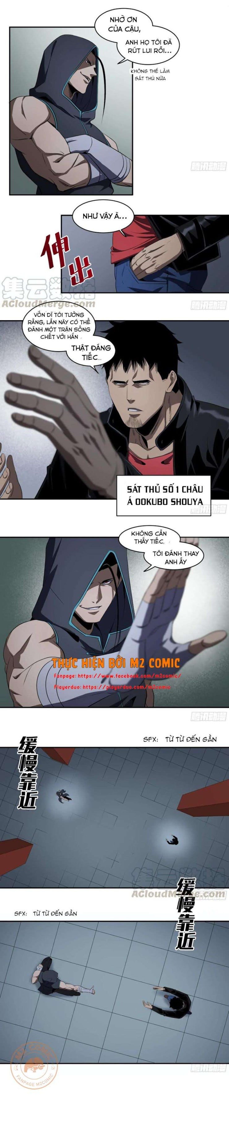 Nhất Ăn Tất - Page 5