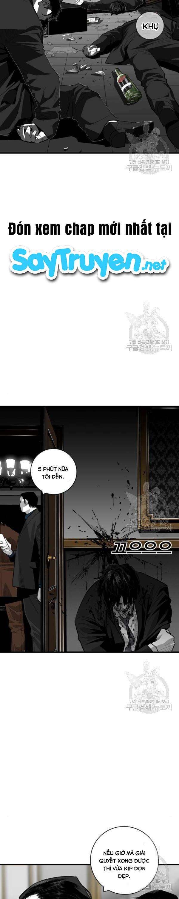 Quảng Trường Máu - Page 4