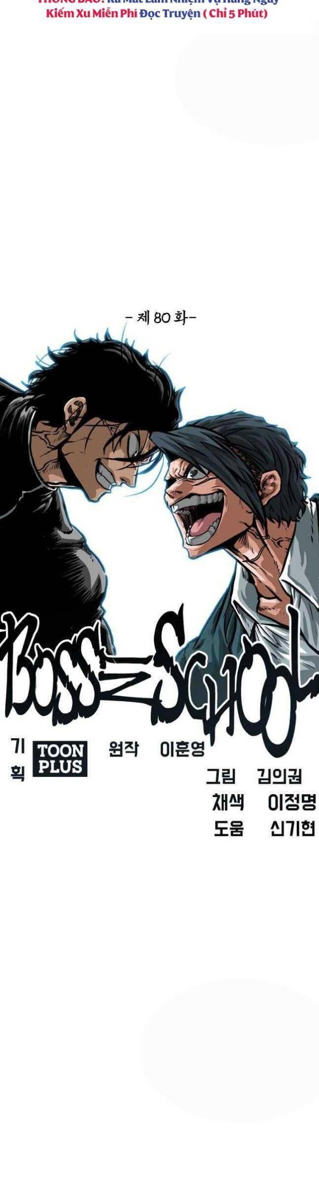 Bá Chủ Học Đường SS4 - Page 5