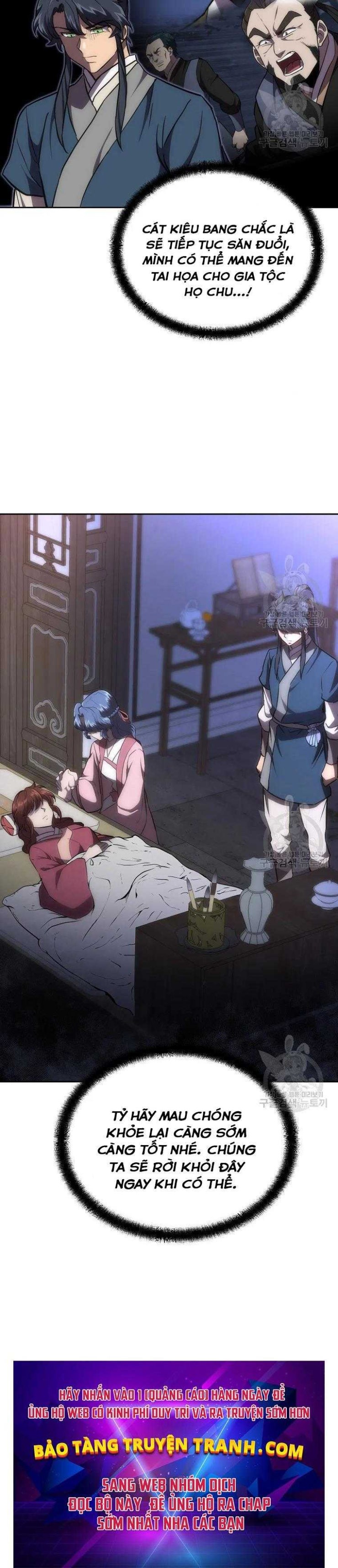 Thiếu Niên Phương Sĩ - Page 35