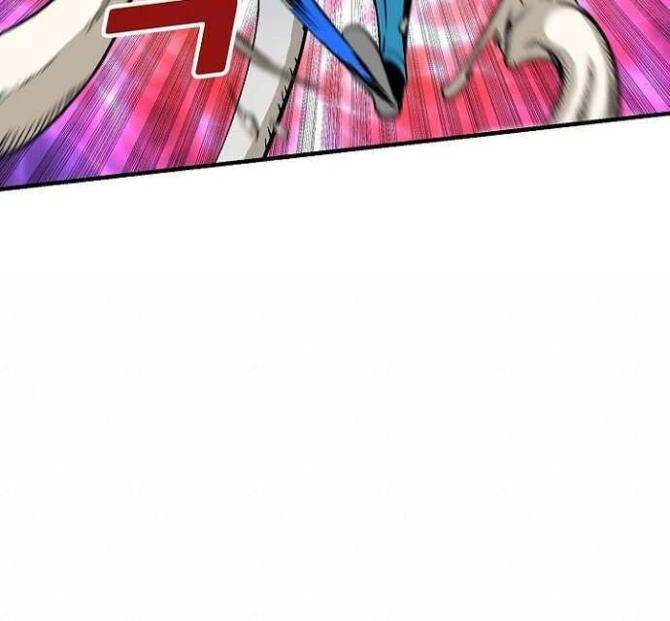 Không Thể Phá Vỡ - Page 9