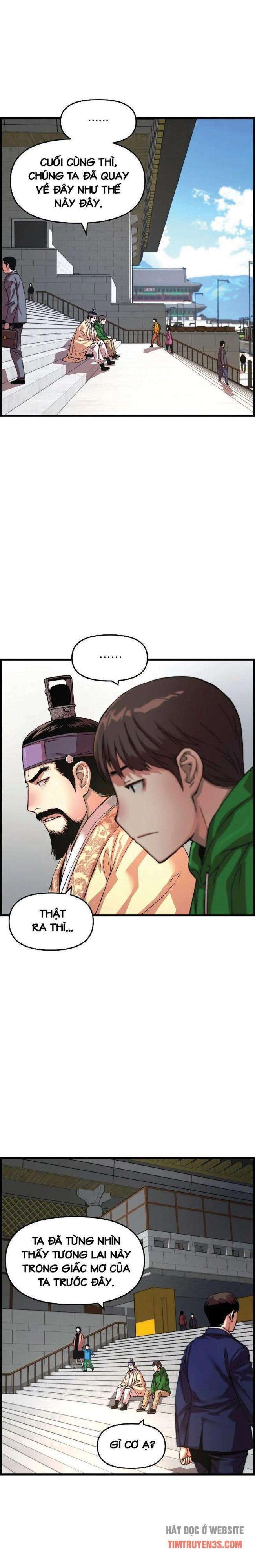 Tôi Sẽ Sống Như Một Hoàng Tử - Page 4