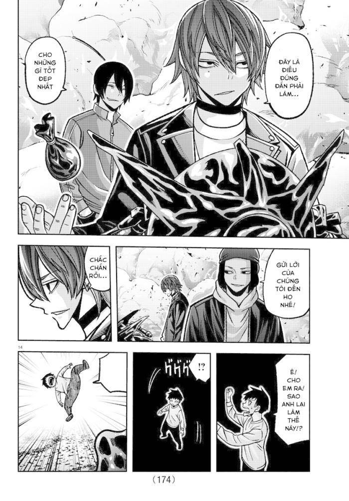 Tougen Anki - Page 14