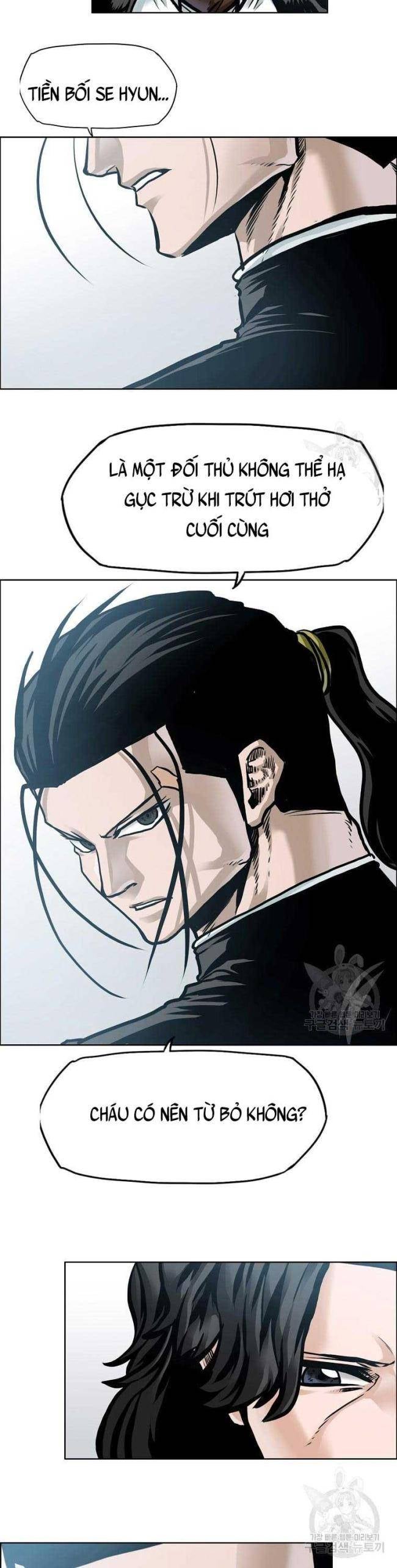 Bá Chủ Học Đường SS4 - Page 9