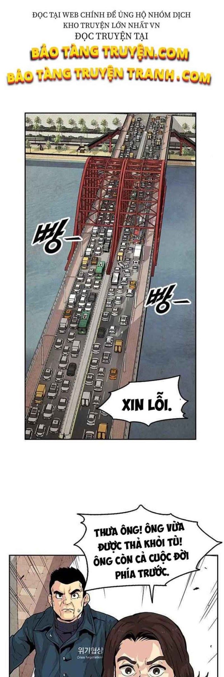 Tội Phủ Trảm Ma - Page 19