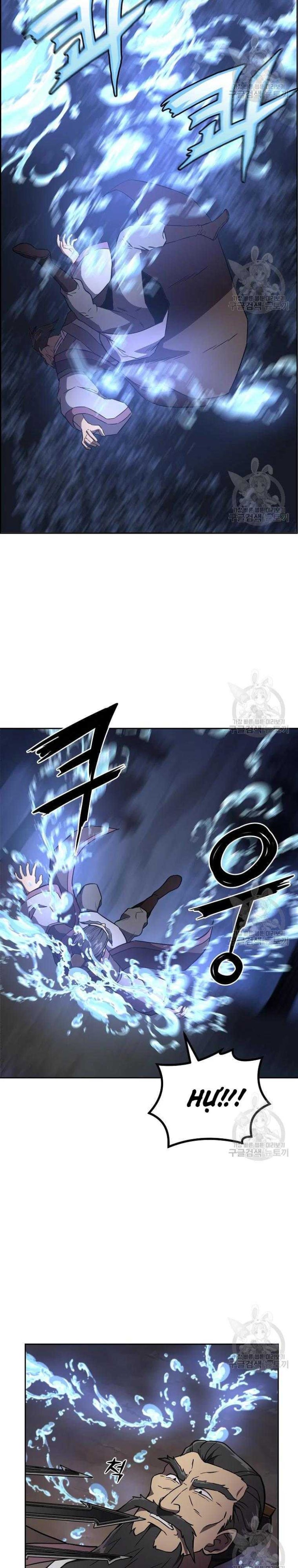 Thiếu Niên Phương Sĩ - Page 19