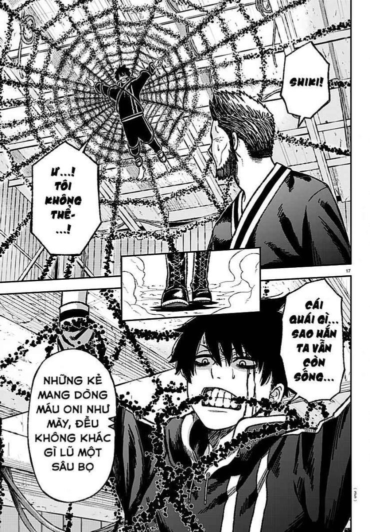 Tougen Anki - Page 19