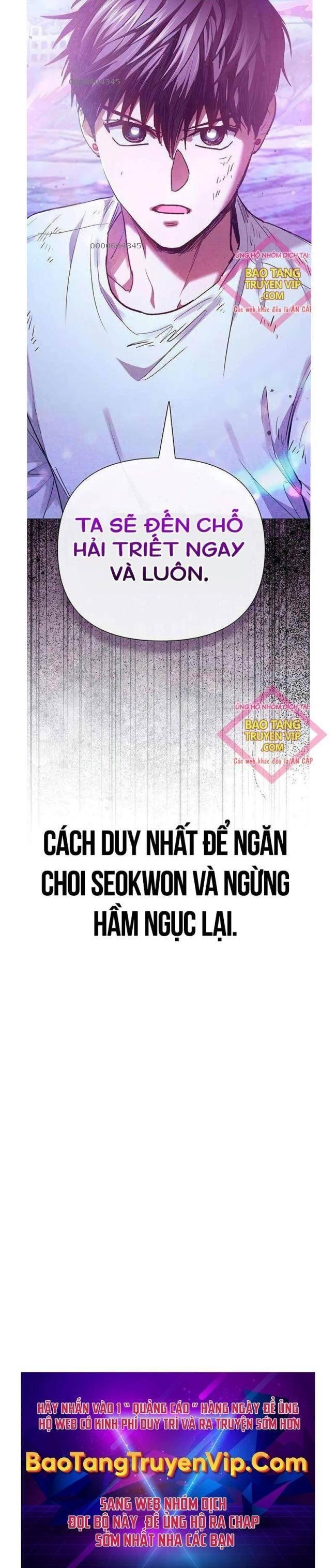 Những Ranker Cấp S Mà Tôi Nuôi - Page 31