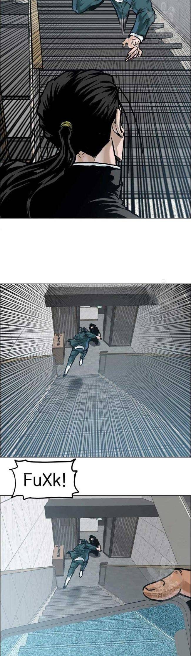 Bá Chủ Học Đường SS4 - Page 16