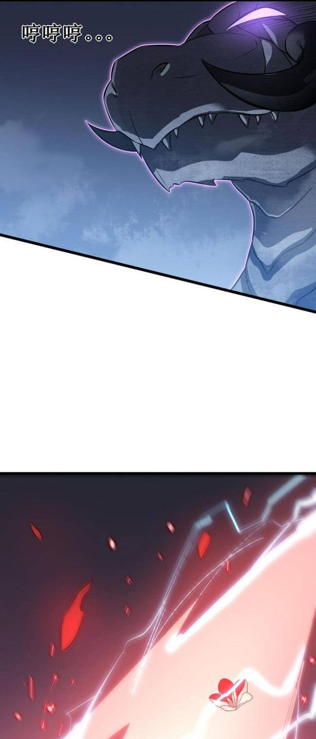 Ta Là Sát Thần - Page 42