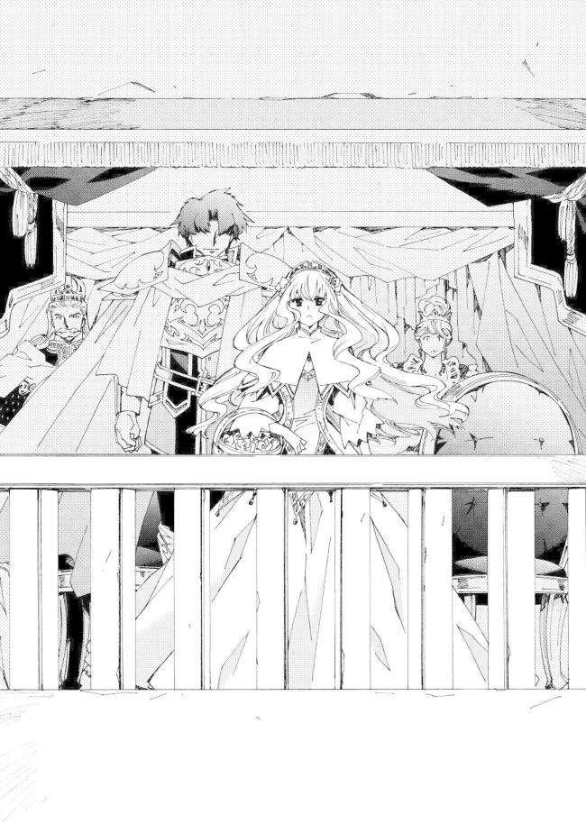 Argate Online - Page 13