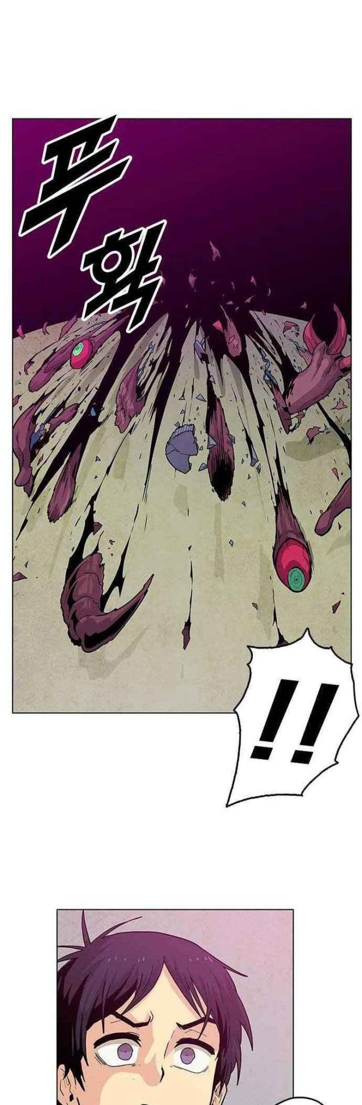 Tội Phủ Trảm Ma - Page 66