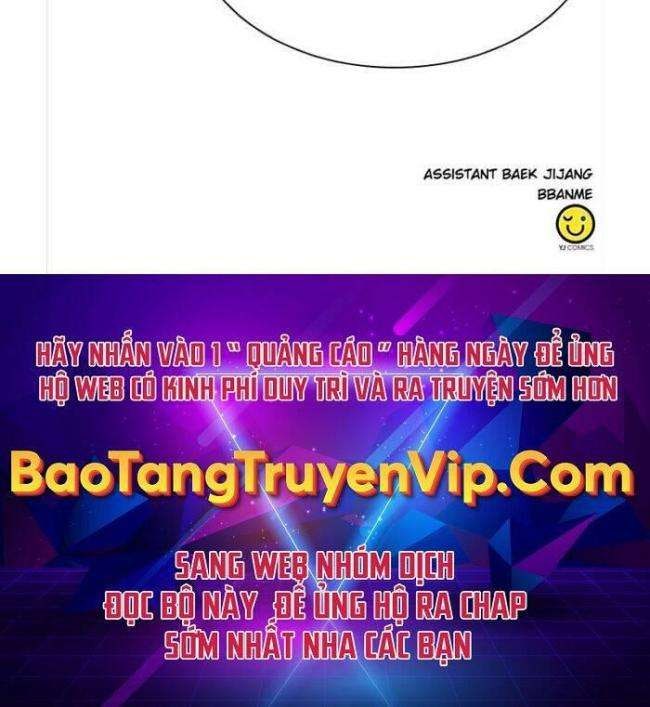 Druid Tại Ga Seoul - Page 31