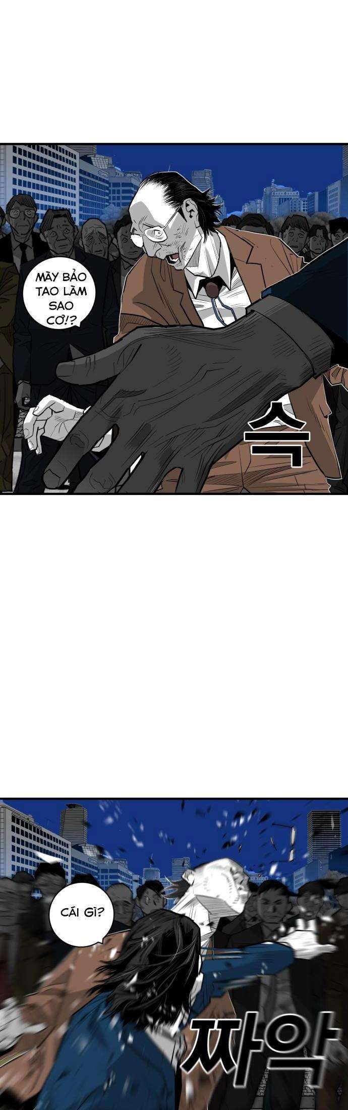 Quảng Trường Máu - Page 13