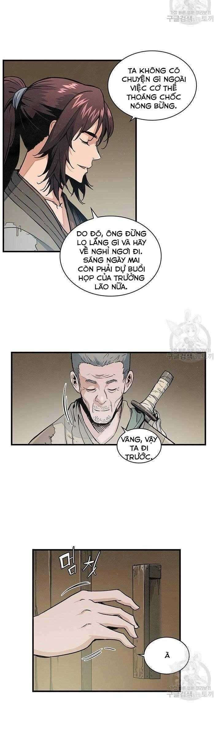 Mục Hạ Vô Nhân - Page 17