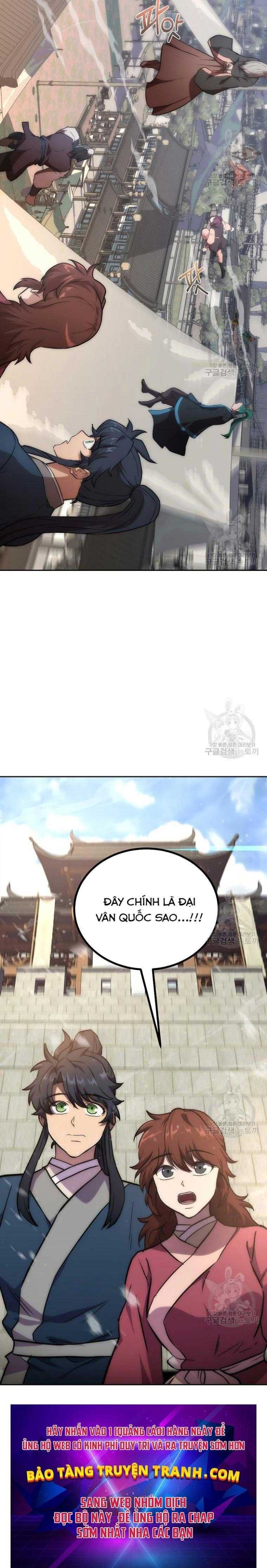 Thiếu Niên Phương Sĩ - Page 33