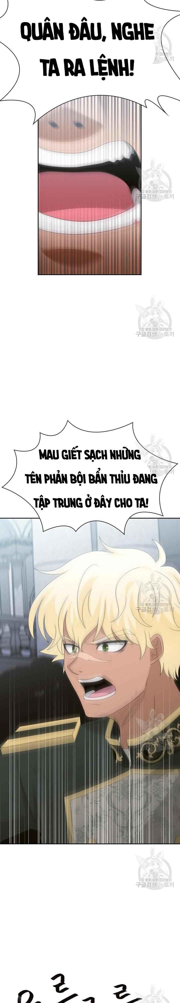 Cuốn Sách Lagier - Page 19