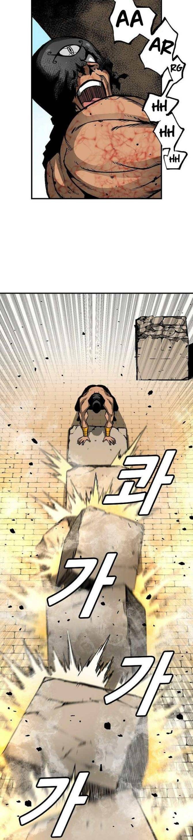 Không Thể Phá Vỡ - Page 19