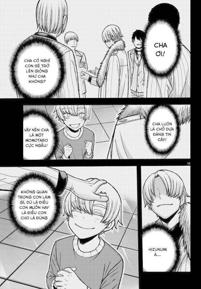 Tougen Anki - Page 12