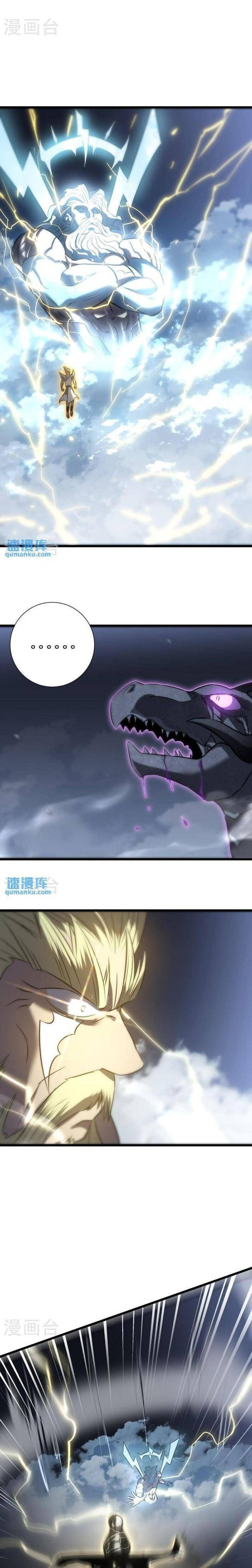 Ta Là Sát Thần - Page 4