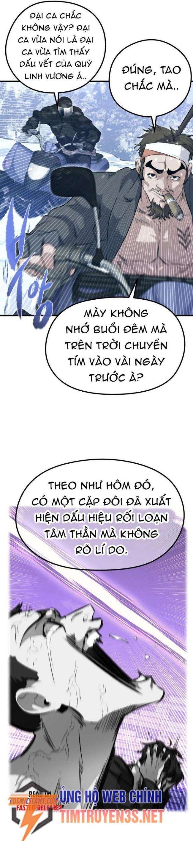 Quỷ Linh Vương - Page 23