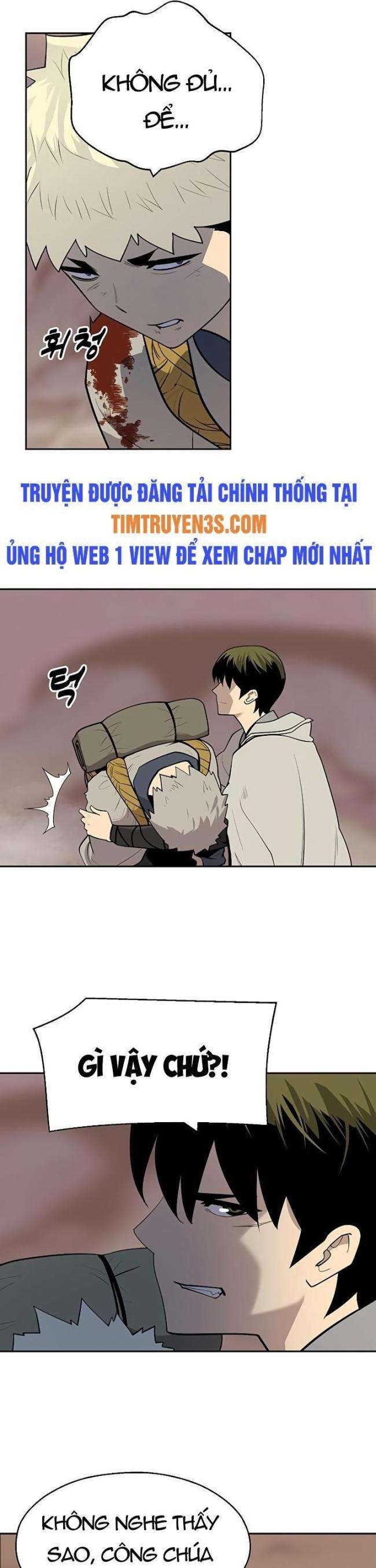 Thiếu Niên Kiếm Sư - Page 15