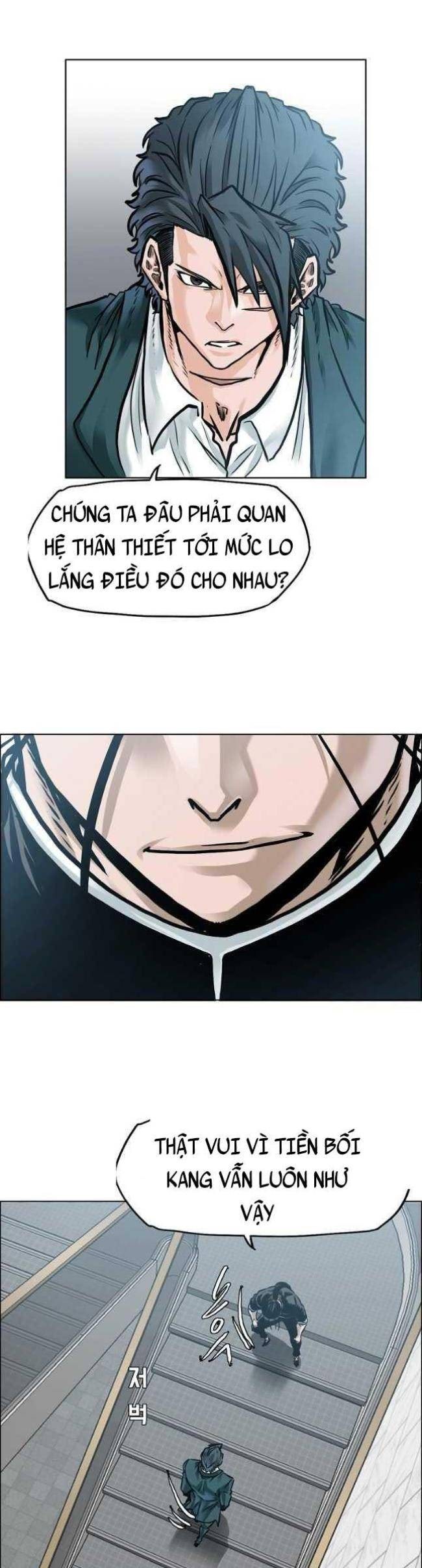 Bá Chủ Học Đường SS4 - Page 19